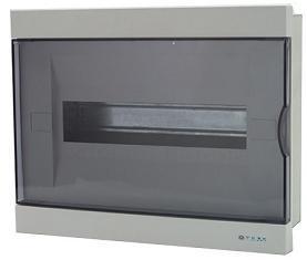 廠家直供豪華型綜合照明配電箱 電工電氣領(lǐng)域的可靠之選